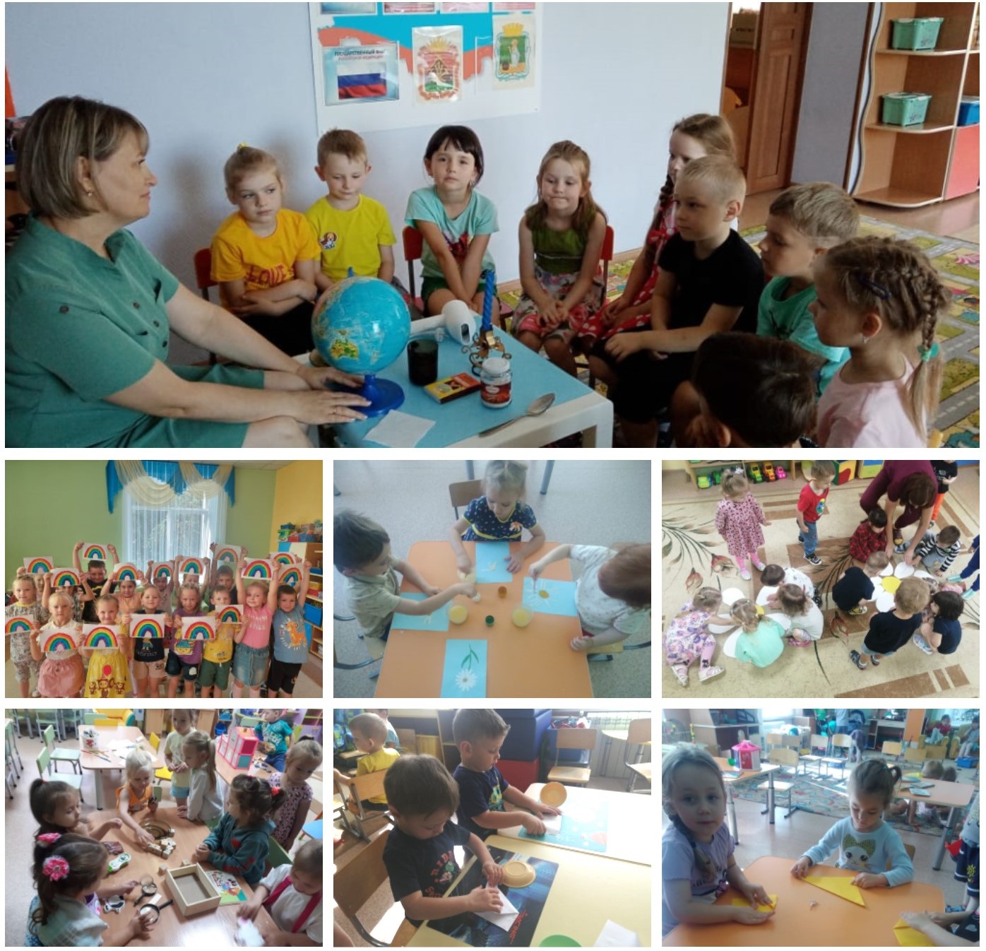 Летнее чтение - Рязанская областная детская библиотека